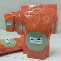 حنا درمانی عالیه برا بعد نوره|آرایشی، بهداشتی، درمانی|قم, شاه سید علی|دیوار