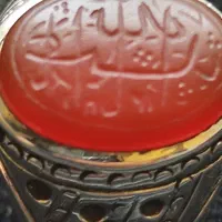 خطی کهنه