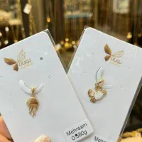 به مناسبت روز مادر طلا از دو میلیون