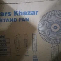 کارتن وسایل برقی