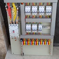 برقکاری رفع اتصالی سیم کشی خورده کاری|خدمات پیشه و مهارت|شهریار, شهریار|دیوار