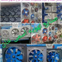 نمایندگی فن تابلوسانتریفیوژ هواکش سرویس هیترتهویه