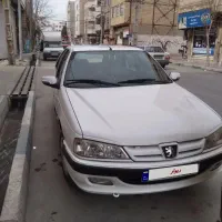 پارس سال ۱۴۰۰