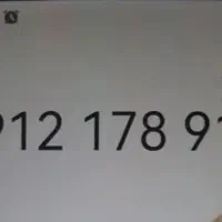 09121789127 سیم کارت کد ۱