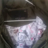 لباس گرم|لباس|اشتهارد, |دیوار