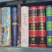 انواع کتاب شخصی