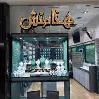 واگذاری-مغازه-بدلیجات-مغازه-الماس-شرق