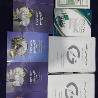 فروش کتاب های آزمون استخدامی آموزش و پرورش