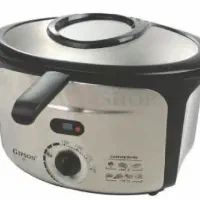 سرخکن برند کوییزین فرانسه