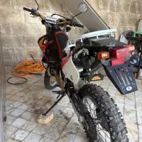 crm250 سی ار ام انجین طلا