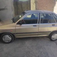 فروش