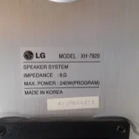 بوکشلف ال‌جی نو با کارتن|سیستم صوتی خانگی|جوادآباد, |دیوار