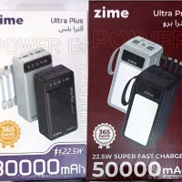 پاور بانک|لوازم جانبی موبایل و تبلت|درگهان, |دیوار