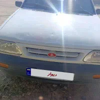 پراید