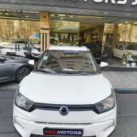 تیولی آرمور ( نقد و اقساط)