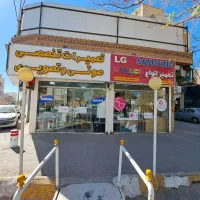 نمایندگی تعمیرات تخصصی تلویزیون با ضمانت و اقساط