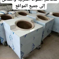 تنور|اجاق گاز و لوازم برقی پخت‌وپز|رباط‌کریم, شترخوار|دیوار