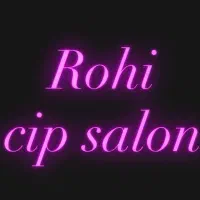 استخدام کادر حرفه‌ای