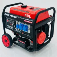 موتور برق ایزی پاور 10 کیلو صنعتی ریموتی|ماشین‌آلات صنعتی|اصفهان, براآن شمالی|دیوار