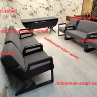 مبلمان اداری مدرن کلاسیک