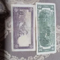 اسکناس کلکسیونی|کلکسیون سکه، تمبر، اسکناس|تهران, تهرانسر شرقی|دیوار