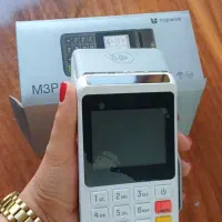 کیوسک|حراج|میانه, |دیوار