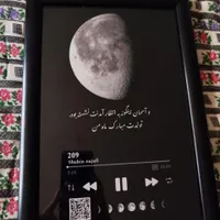 تابلو موزیکال با طرح دلخواه شما|تابلو، نقاشی، عکس|لنگرود, |دیوار