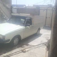 پیکان وانت