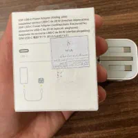 اداپتور 20w ایفون تا برج ۱۱ گارانتی دارد