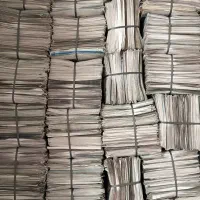 روزنامه باطله-کاغذ باطله