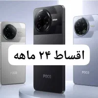 شیائومی پوکوF7پروحافظه512رم12