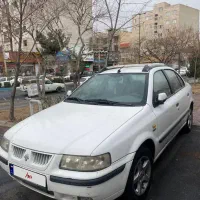 مرکز اسقاط یا فرسوده خراب یا سالم