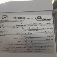 یخچال|یخچال و فریزر|قوچان, |دیوار