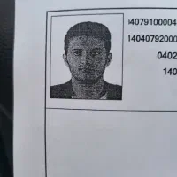 کارت ملی تو محله وحدت ۳