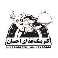 اجاره رستوران با کلیه تجهیزات|اجارهٔ مغازه و غرفه|مراغه, |دیوار