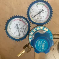 کپسول گاز CO2 حجم 10 لیتری|ابزارآلات|تهران, چیتگر جنوبی|دیوار