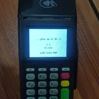 فروش دستگاه کارت خوان