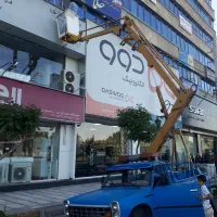 جرثقیل نیسان بالابر امدادخودرو جک پالت شبانهروزی|خدمات حمل و نقل|کرج, شهر صنعتی|دیوار