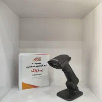 نرم افزار حسابداری سوپرمارکت - فست فود و کافه|قطعات و لوازم جانبی رایانه|شیراز, شاهچراغ|دیوار