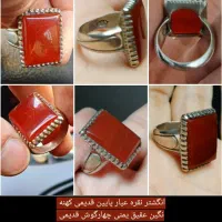 نگین فیروزه نیشابور عقیق یمنی و