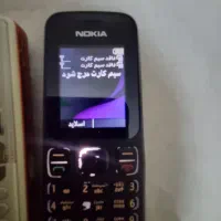 گوشی سامسونگ|موبایل|بوشهر, |دیوار