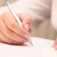 استخدام