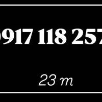 فروش خط ۱۱۸ صفر