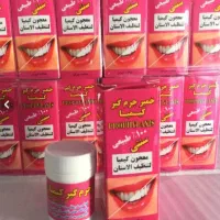 کیمیا