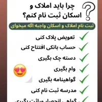 کافی نت پیکسل خلخال|خدمات رایانه‌ای و موبایل|خلخال, |دیوار