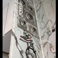 خدمات نظافتی * نظیف گستر  *|خدمات نظافت|ساری, |دیوار