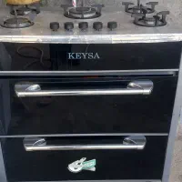 گاز طرح فر در حد نو