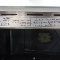 سولاردوم LG ال جی|سایر لوازم برقی|قم, آذر (نکویی)|دیوار