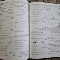 کتاب فرمول بیست فیزیک دهم رشته ریاضی|کتاب و مجله آموزشی|قم, صفائیه|دیوار