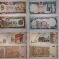 مجموعه ۴۰ عدد اسکناس خارجی|کلکسیون سکه، تمبر، اسکناس|شیراز, قصرالدشت|دیوار